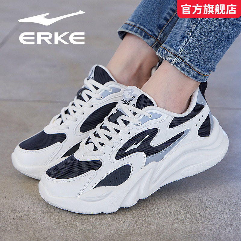 鸿星尔克女鞋2026秋冬季新款轻便软底中年妈妈通勤休闲运动老爹鞋,运动鞋new,运动休闲鞋,淘宝优惠券,粉丝福利购,淘宝优惠卷