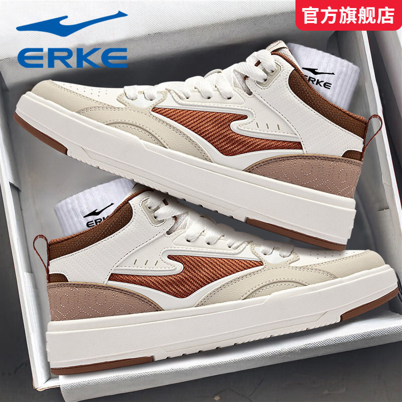 征服4鸿星尔克男鞋2025冬季新款红色皮面复古高帮软底休闲运动鞋