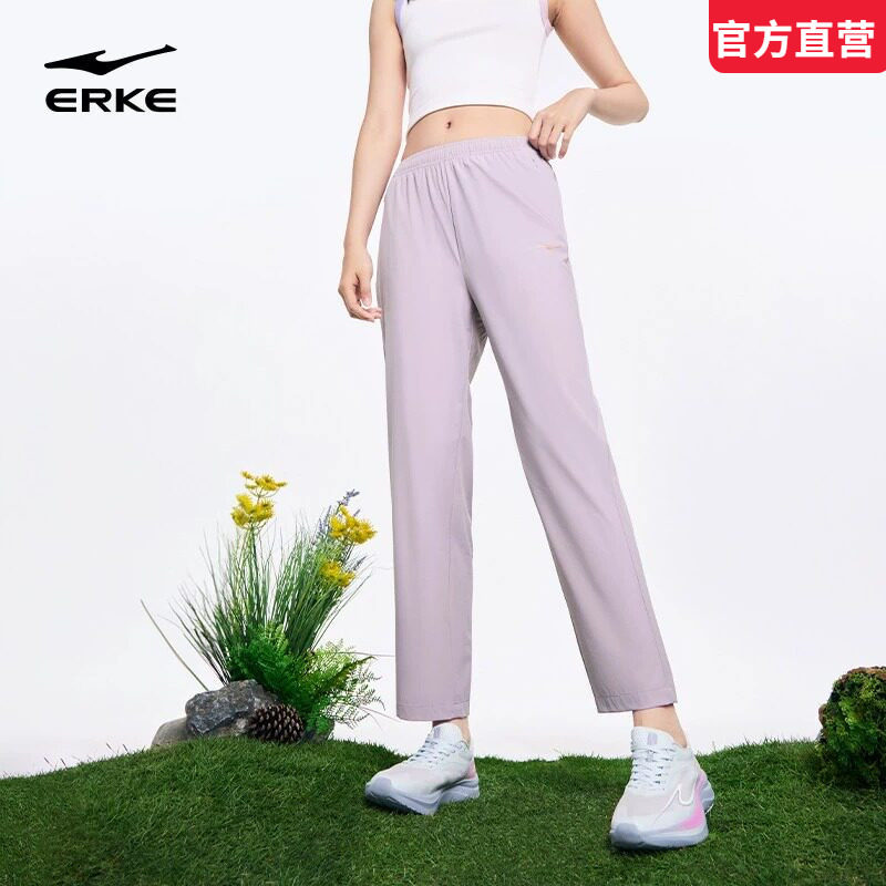 鸿星尔克运动裤女生2026夏季新款透气户外防晒九分裤健身跑步裤子