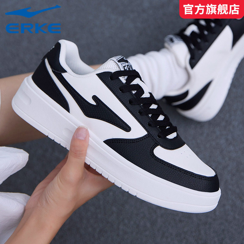 闪光鸿星尔克女鞋2026秋季新款软底低帮皮面轻便运动休闲板鞋子,运动鞋new,板鞋,淘宝优惠券,粉丝福利购,淘宝优惠卷