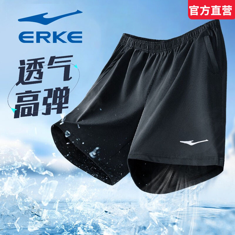 鸿星尔克短裤2026夏季新款速干黑色薄款跑步训练透气运动五分裤子