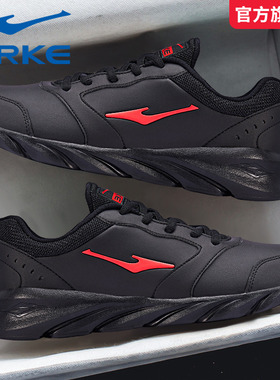 鸿星尔克男鞋2026秋冬季新款雨天防水皮面软底黑色运动鞋男跑步鞋