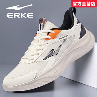 鸿星尔克男鞋2026秋冬季新款软底轻便初中生白色田径运动休闲跑鞋