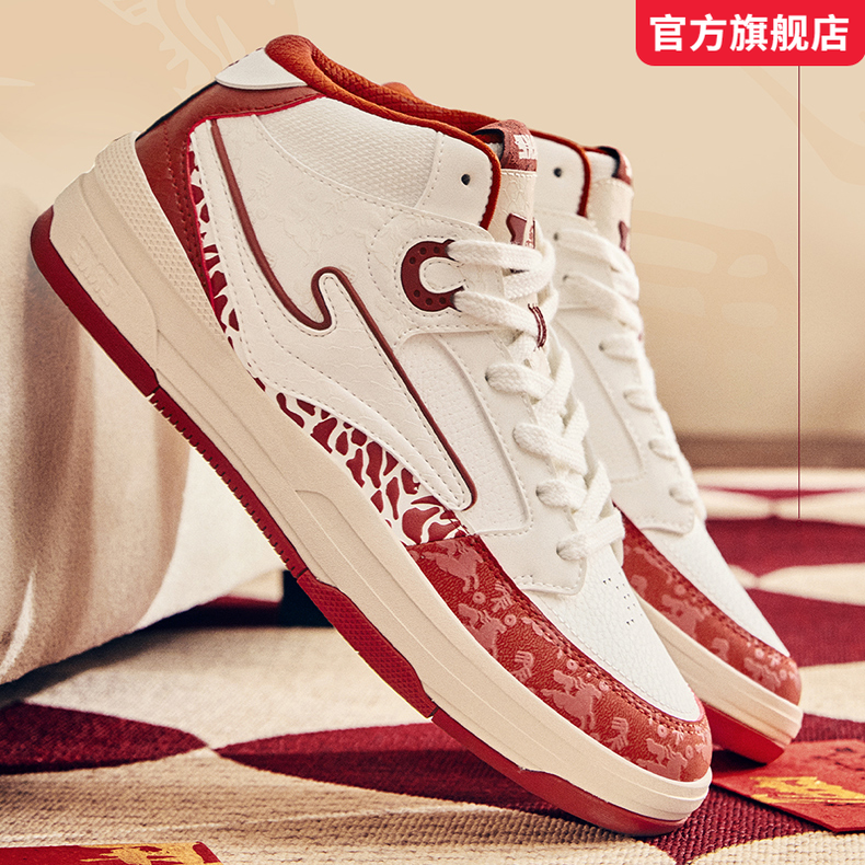 无双五花马鸿星尔克运动鞋男鞋2026秋冬季新款高帮本命年红色板鞋,运动鞋new,板鞋,淘宝优惠券,粉丝福利购,淘宝优惠卷