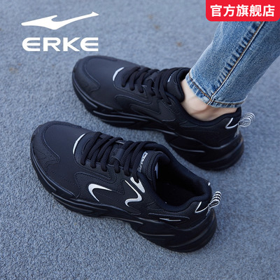 鸿星尔克运动鞋女鞋2026秋冬季新款全黑色厚底防水皮面休闲跑步鞋