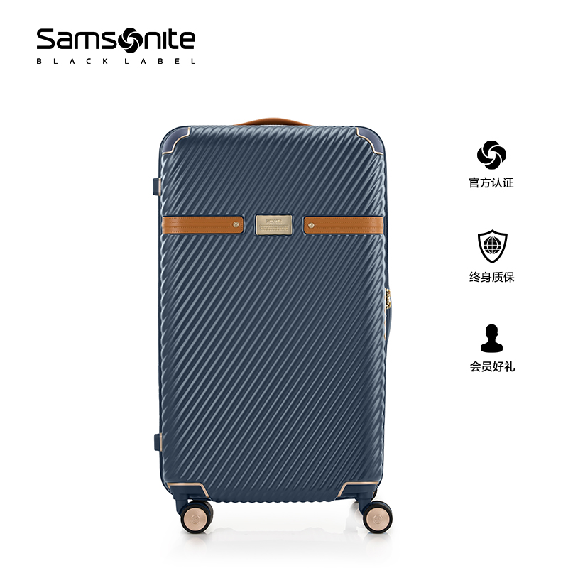 新秀丽行李箱TRUNK箱型HG6