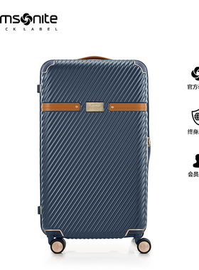 新秀丽TRUNK行李箱可登机箱密码箱拉杆箱大容量28寸旅行箱HG6