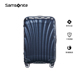 百补新秀丽贝壳拉杆箱女行李箱20寸登机旅行箱28寸单杆行李箱 V22