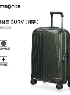 Samsonite/新秀丽新秀丽旅行拉杆箱登机箱28寸新 KM1
