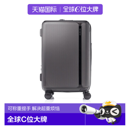 新秀丽旅行箱高级密码行李登机20