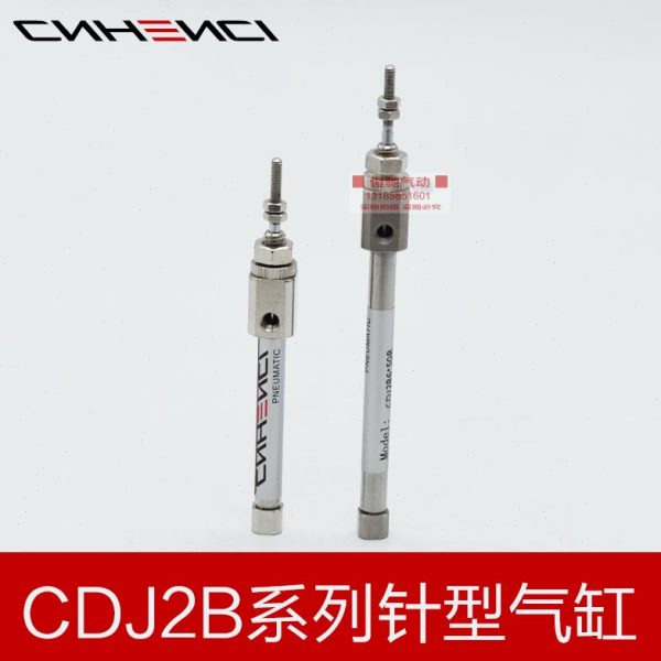 CDJ2B6-R不锈钢迷你微型小型气缸10缸径弹簧自动回单/双/5/15/20