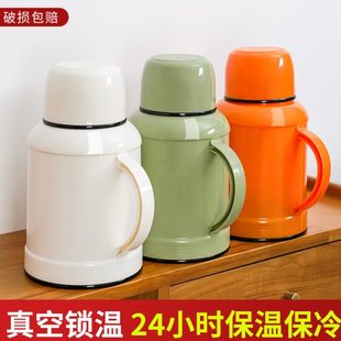 冰水壶宿舍学生保温保冷两用壶暖壶玻璃内胆开水壶 暖水瓶家用新款