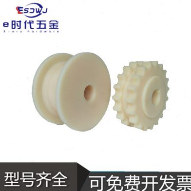 820系列机加工链轮自动化流水线主动轮从动轮15/17/19/21/25齿