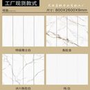 岩板定制餐桌长方形电视柜边茶几面板圆形人造大理石台面加工定做