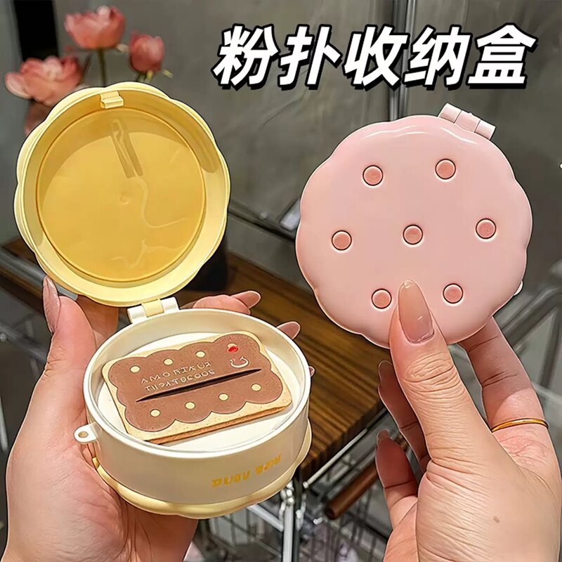 小饼干粉扑收纳盒双层防尘翻盖
