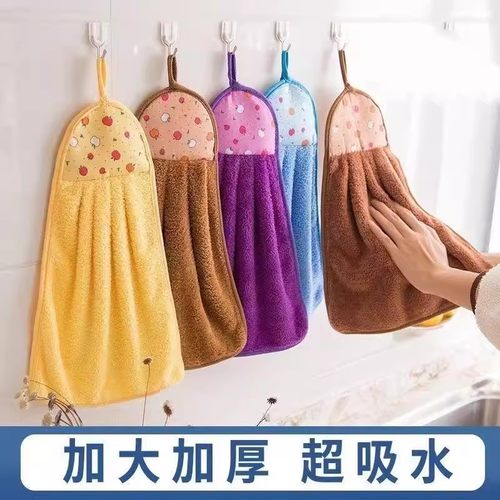 厨房擦手巾挂式可爱毛巾抹布