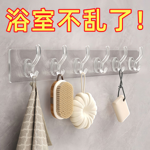 透明连排挂钩六连挂强力粘胶不掉落收纳壁挂无痕免打孔门后粘钩