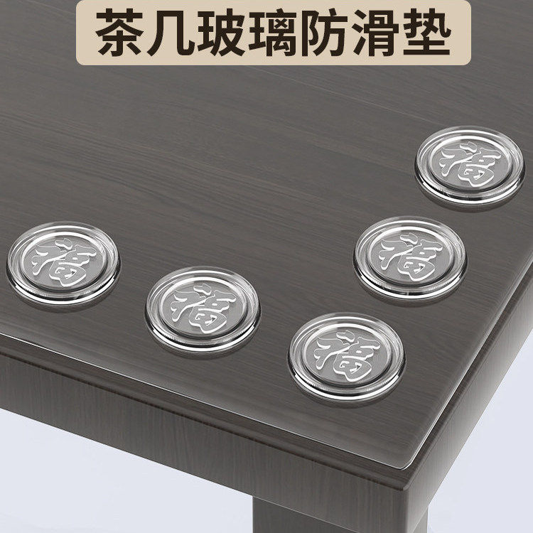 红木茶几餐桌台面钢化玻璃固定