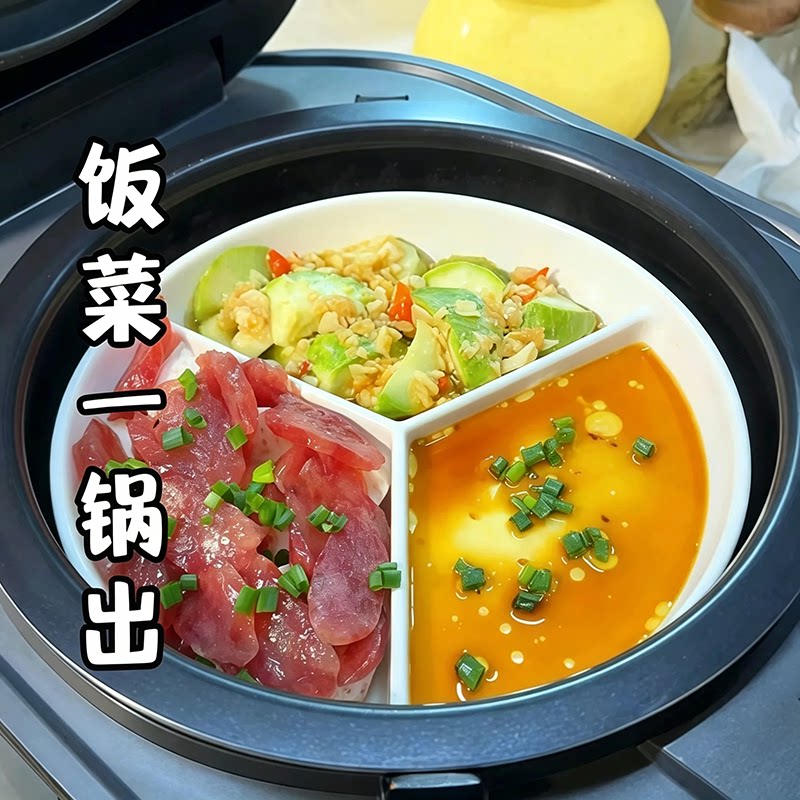 三分格蒸盘陶瓷蒸蒸笼家用