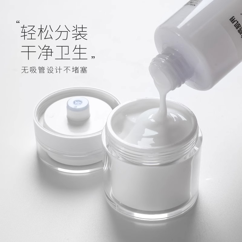 真空面霜分装瓶按压式旅行瓶化妆品乳液粉底液护肤品小样空盒空瓶