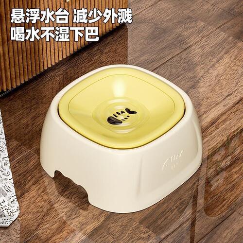 狗碗不易湿嘴狗狗水碗猫咪喝水碗