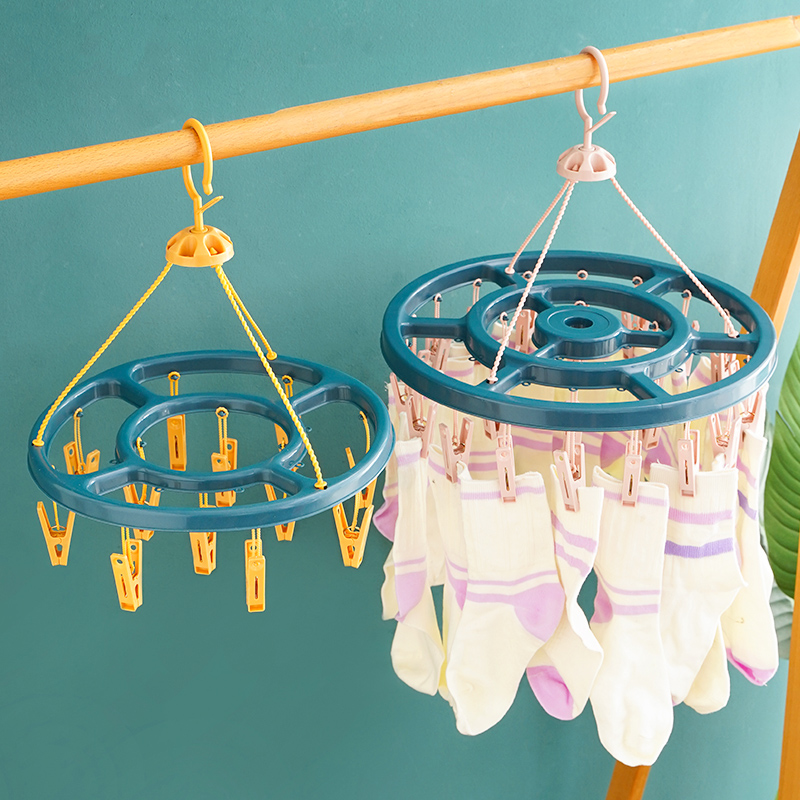 家用晾衣架防风凉袜架圆盘挂钩