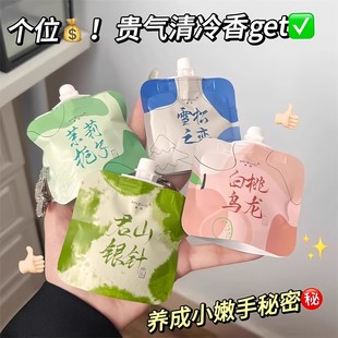 元气白桃乌龙香氛护手霜男女补水滋润保湿雪松之恋君山银针秋冬季