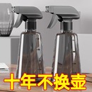 喷壶消毒专用酒精喷雾瓶浇花神器洒水壶气压式 家用清洁喷水壶高压
