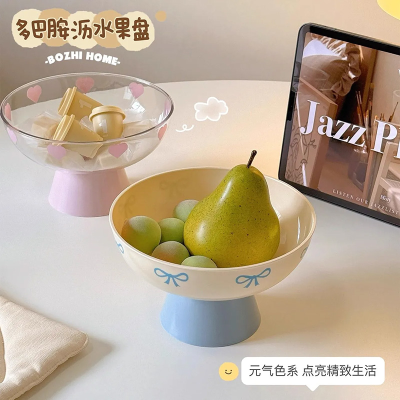 高脚水果盘沥水盘客厅家用