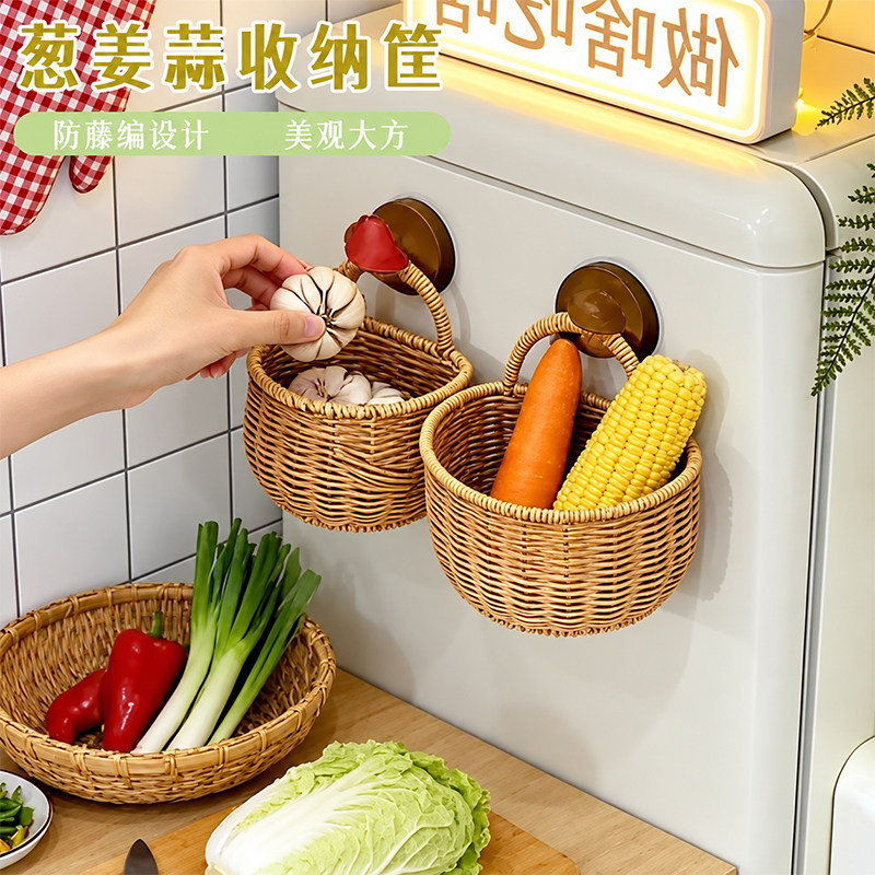 厨房葱姜蒜收纳筐壁挂仿藤