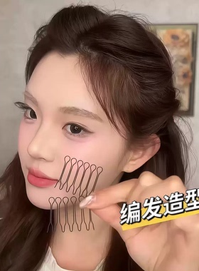 隐形发夹女高级感后脑勺固定