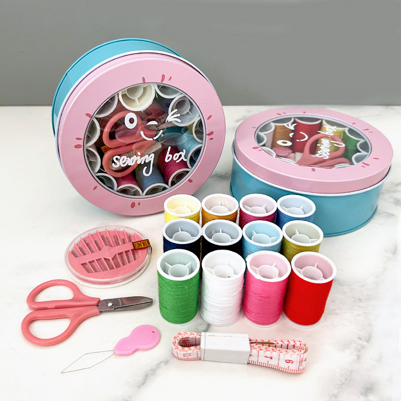 针线盒套装家用针线包多功能针