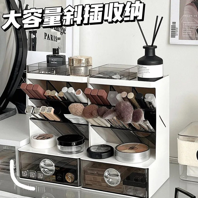 斜插化妆品收纳盒抽屉式架子整理箱梳妆台口红桌面护肤架刷置物架,收纳整理,桌面收纳盒,淘宝优惠券,粉丝福利购,淘宝优惠卷
