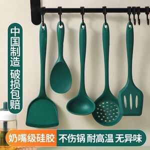 硅胶铲子家用炒勺不粘锅