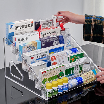药品收纳盒家用阶梯式桌面大容量
