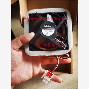 0.16A DA81 06013A U92C12MS1B3 52全新NIDEC冰箱冷藏冷冻风扇12V