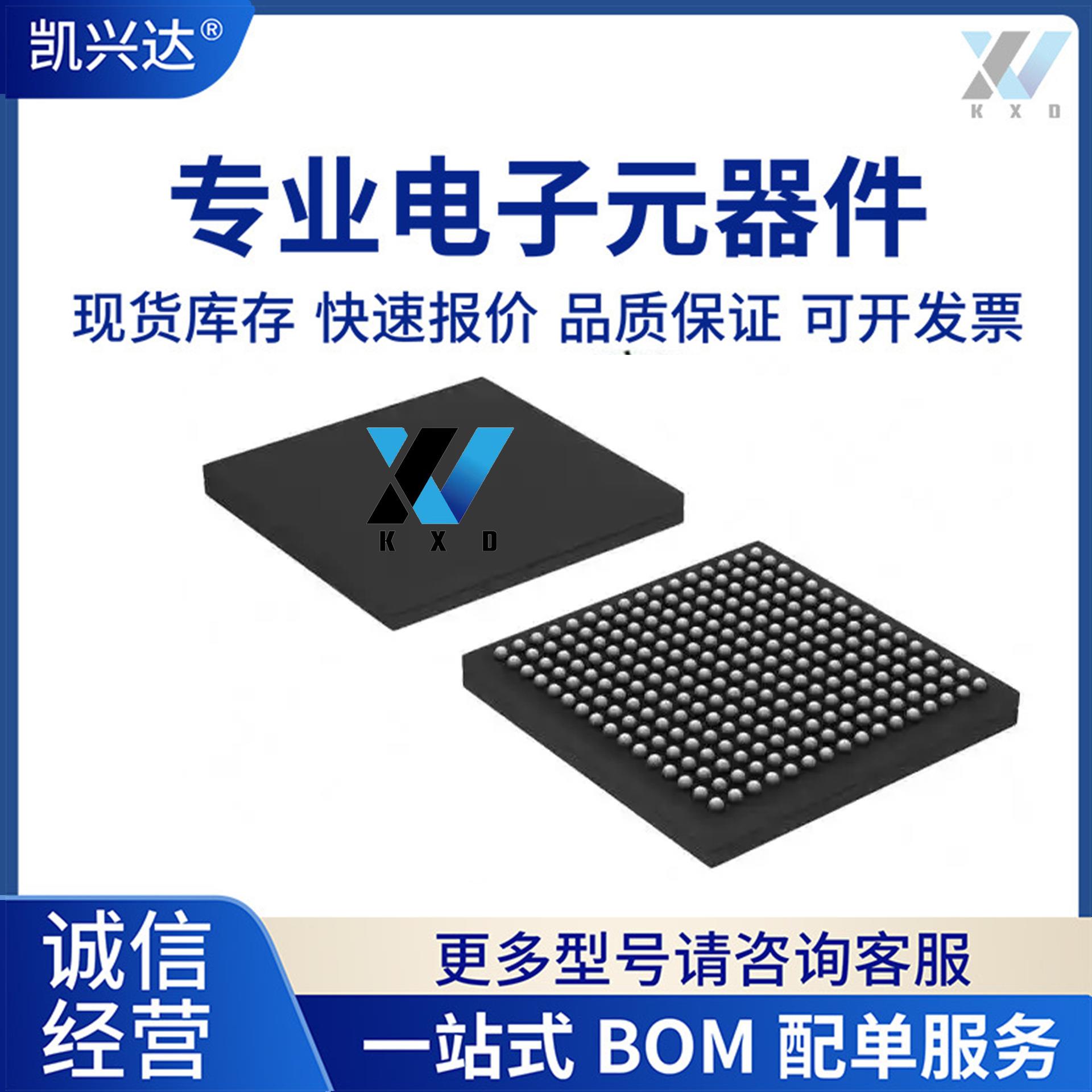 EP4CE22F17I7N全新原装