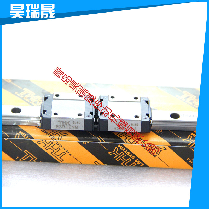 thk直线滑块导轨RSR12VM  RSR12ZM  加长滑块RSR12N