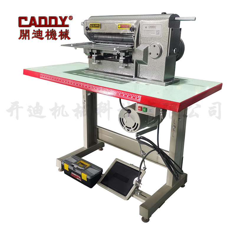 14寸皮革圆刀分条机 皮带高速开料机 塑胶 EVA 厚料切条机,办公设备/耗材/相关服务,烫金机/压烫机,淘宝优惠券,粉丝福利购,淘宝优惠卷