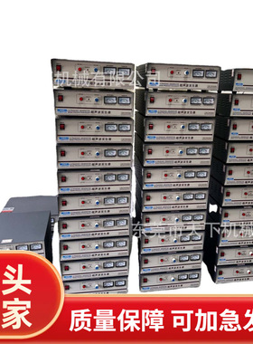 超声波｜大功率｜15K 3600W