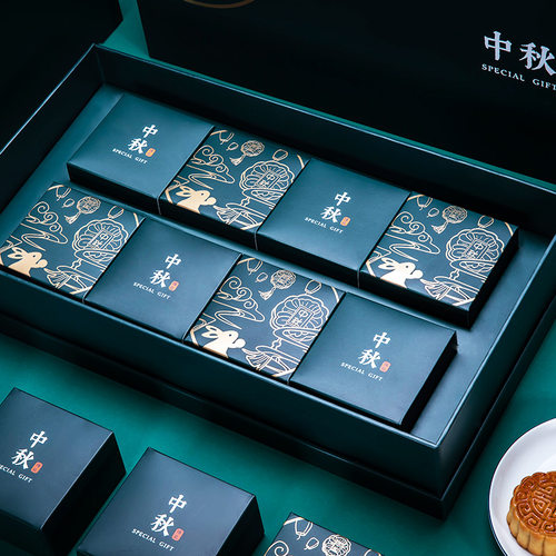 中秋月饼高档天地盖手提袋礼品盒6粒8粒装烫金冰皮月饼盒定 制