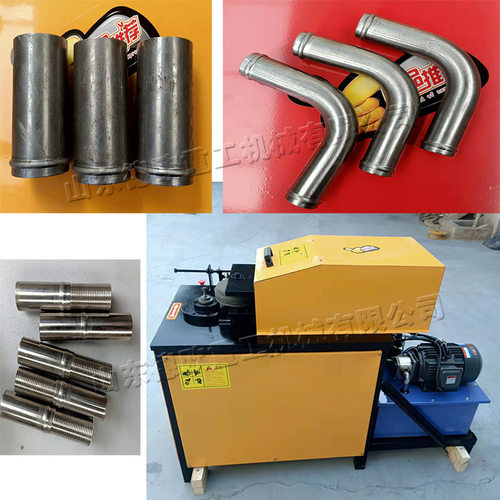消防管道对接起鼓压筋机 液压不锈钢圆管起鼓机 圆管压痕加工设备