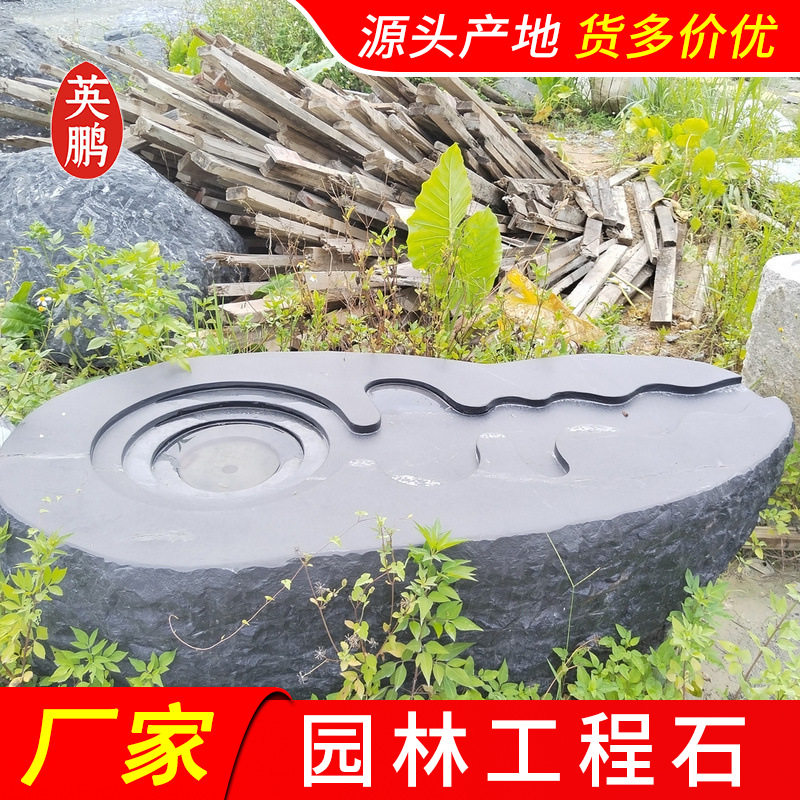 会所别墅小区野山石枯山水黑山石 东莞黑色景观石园林景观点缀石