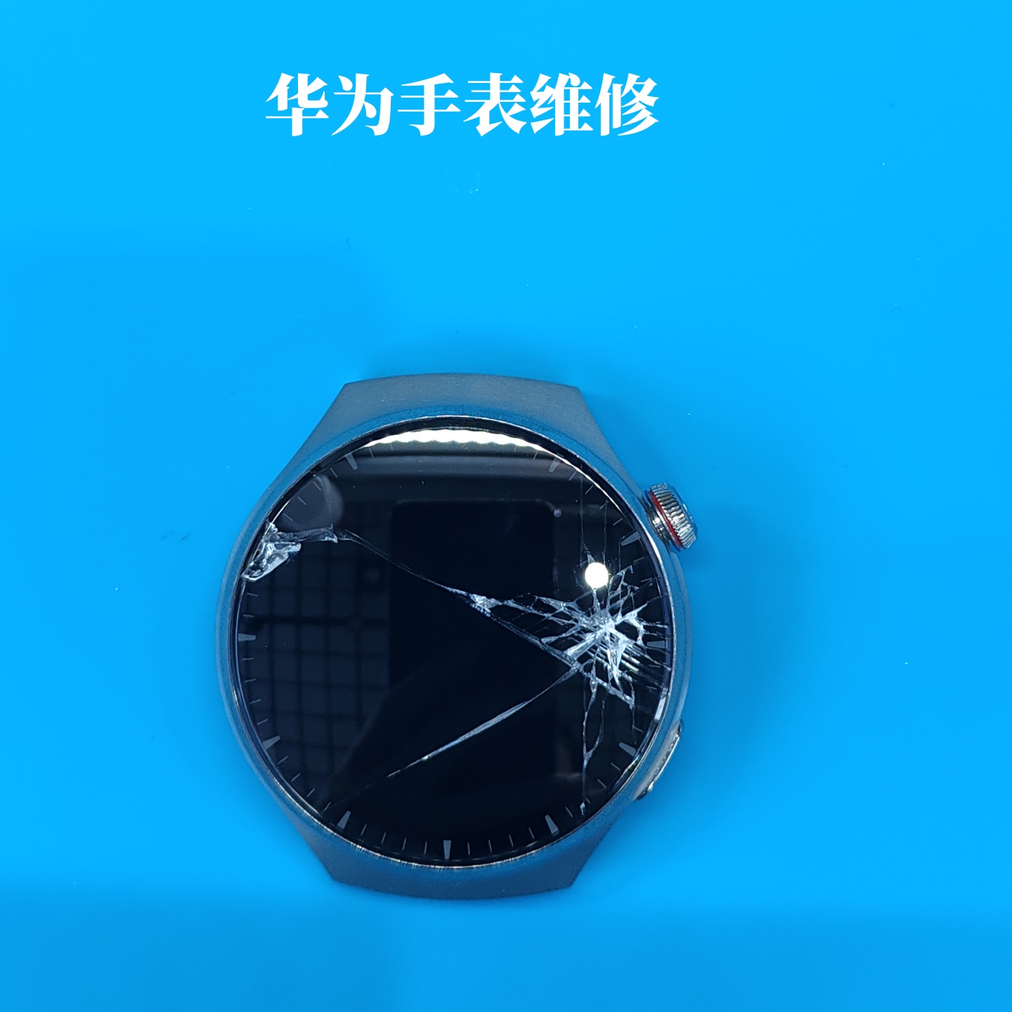 华为手表gt234pro维修watch荣耀换屏幕外屏玻璃总成触摸电池