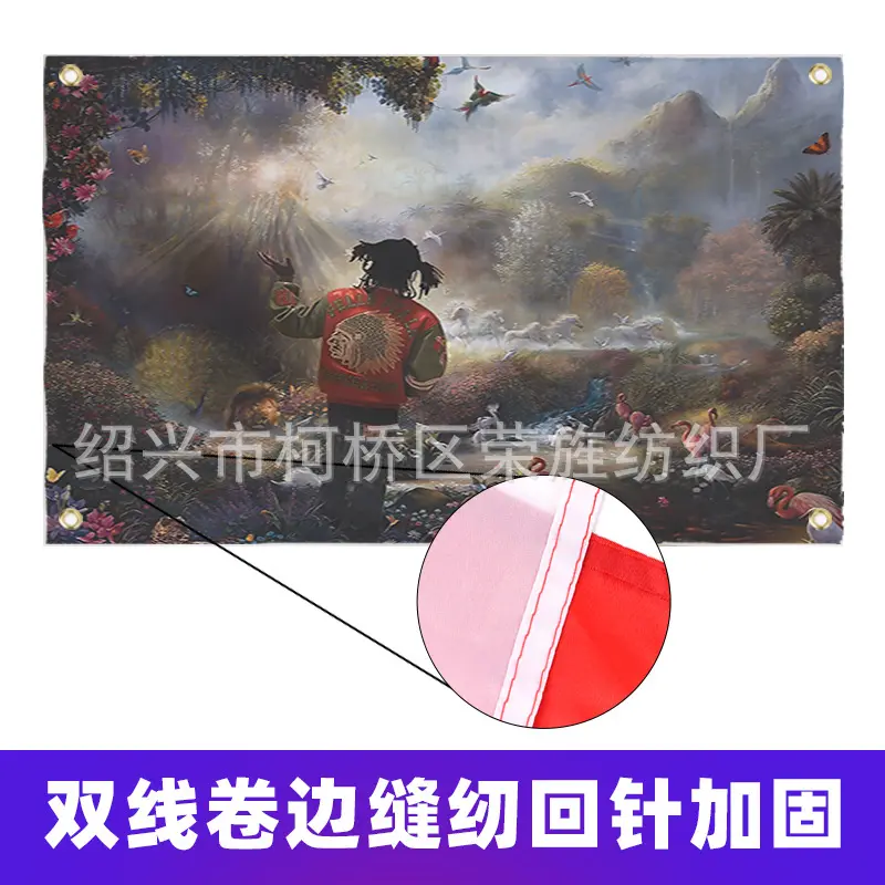 rper flag hief in the garden of eden flag hief keef flag