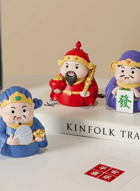 中式创意礼物福气五路财神爷办公室桌面车载树脂汽车家居装饰摆件