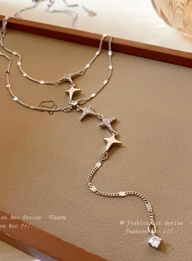钛钢锆石芒星双层流苏项链时尚冷淡风长款毛衣链轻奢不锈钢项饰女
