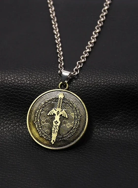 王国之泪zelda项链复古吊坠大师挂件饰品