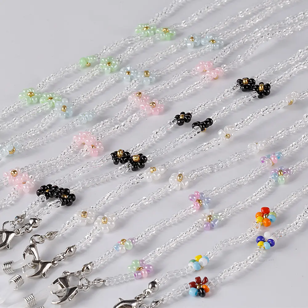 韩国东大门同款ins网红米珠花朵口罩链挂脖饰品项链防丢链眼镜链