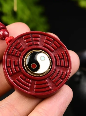 砂朱砂太极八卦108颗珠链款可以旋转八卦吊坠朱砂低含量